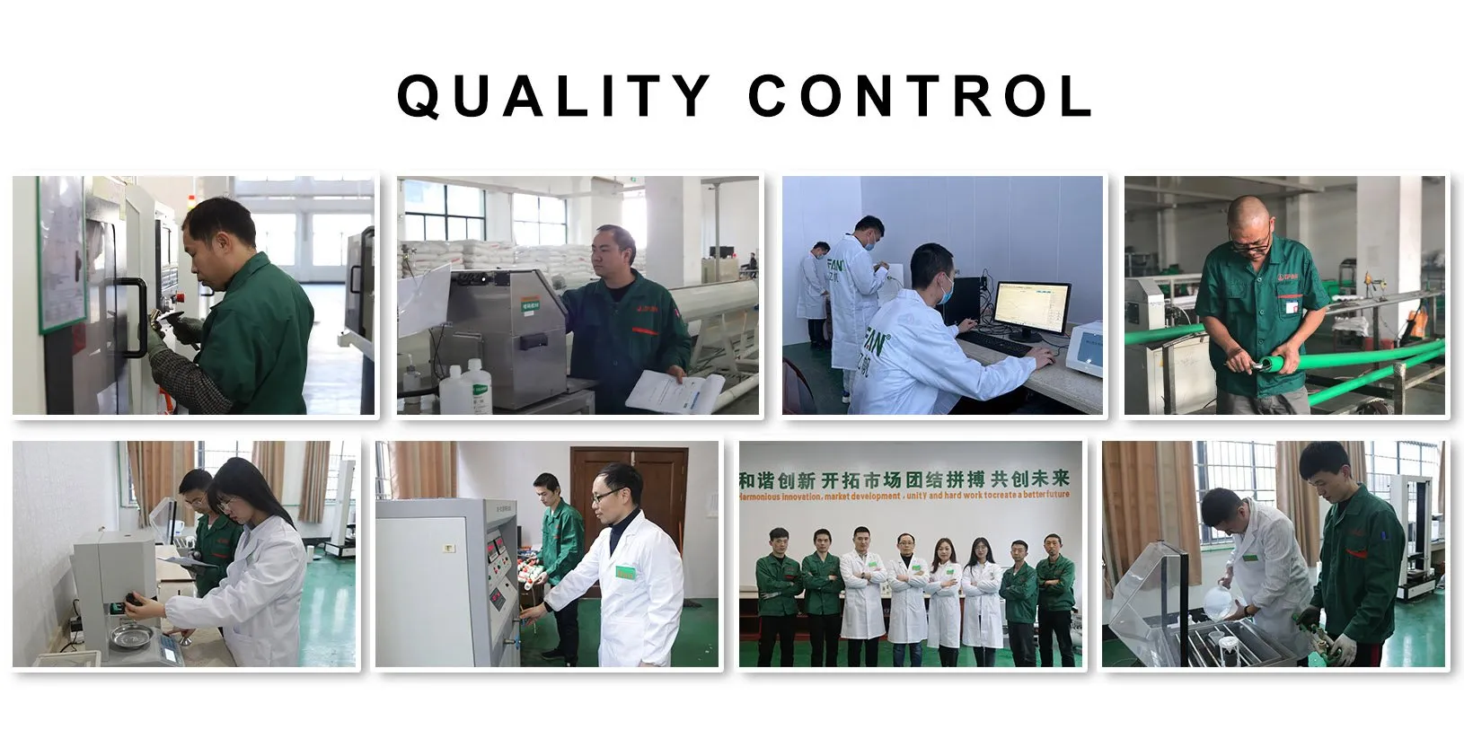 Quality Control Quality Control