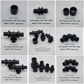 IFAN PPSU Fittings For PEX Pipe