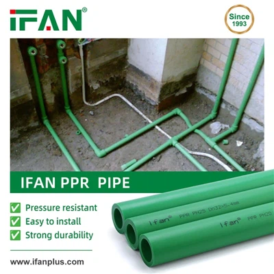 ifan ppr أنبوب